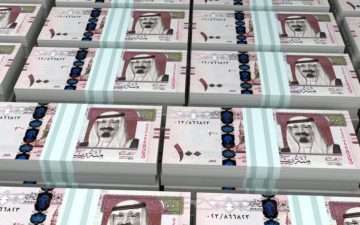 فوري من 50 ألف ريال قرض بدون ضامن بأبسط الشروط والإجراءات متاح تجديده