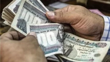موعد صرف رواتب أغسطس 2025: كل ما تحتاج معرفته لتخطيط مالي أفضل!