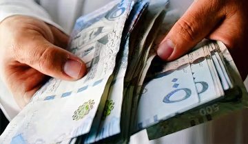بإيداع فوري.. استلم كاش سريعا لقرض شخصي 10.000 ريال أون لاين بدون كفيل