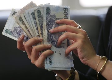 استلم تمويل شخصي مدعوم للفئات محدودي الدخل والمتقاعدين بالسداد الميسر