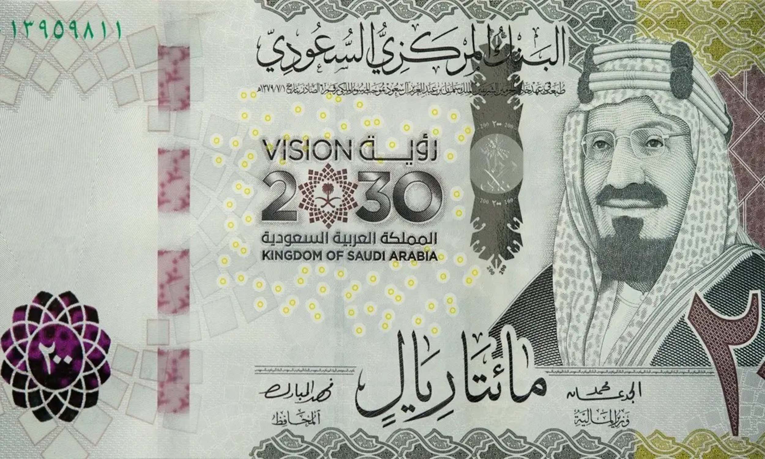 بقسط 200 ريال شهري وإيداع فوري.. تمويل شخصي للسيدات والرجال بدون كفيل