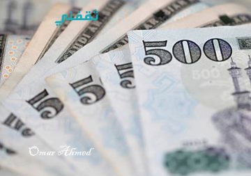 إيداع كاش.. احصل على تمويل شخصي سريع وفوري من 1000 ريال بدون كفيل وقسط شهري منخفض