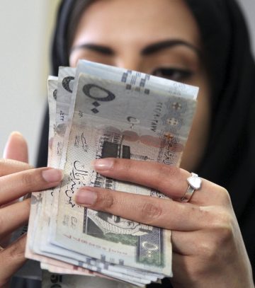 قرض شخصي للنساء 30 ألف ريال بدون فوائد ولا رسوم ميسر بأقساط مرنة
