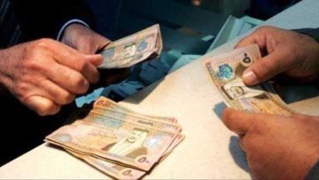 بأقل قسط تمويل 50 ألف ريال بدون كفيل ولا تحويل راتب لجميع القطاعات