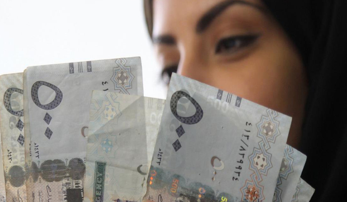 إيداع فوري 30 ألف ريال للموظفات وربات المنزل لقرض شخصي