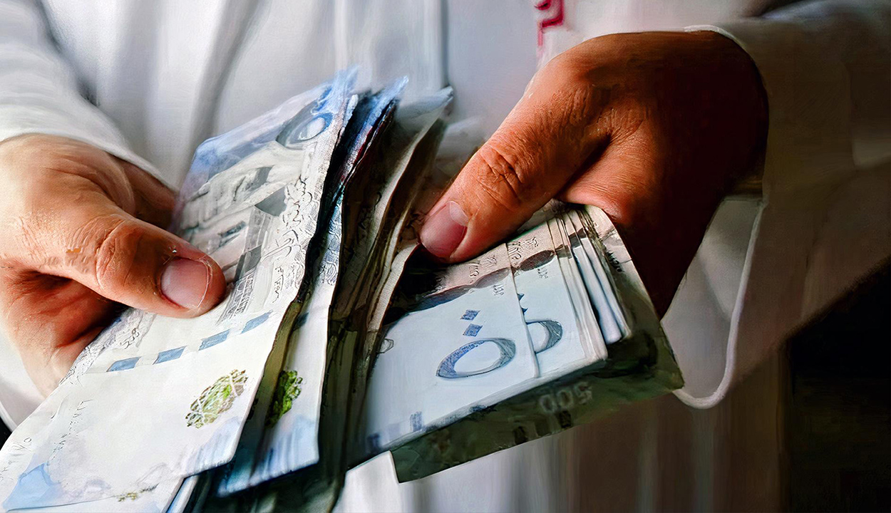 إيداع فوري 25 ألف ريال بدون اشتراط جهة العمل ودون كفيل وبأقل راتب