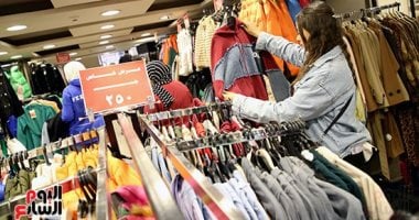 تخفيضات الأوكازيون الصيفى 2025.. اعرف التفاصيل
