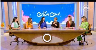 استشارى نساء تحذر من حقن التخسيس فى فترة الحمل والرضاعة