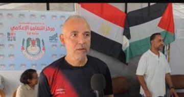 رابطة مشجعي الأهلي بفلسطين: نشكر مصر والرئيس السيسي على دعم قضيتنا