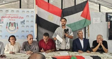 “نخب فلسطين”: نرفض استغلال معاناة أبناء شعبنا للمساس بسمعة مصر