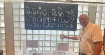 انتهاء اليوم الثانى لتصويت المصريين فى طوكيو بانتخابات مجلس الشيوخ