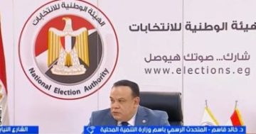 التنمية المحلية: توفير مصادر كهرباء بديلة في حالات الطوارئ بلجان الانتخابات