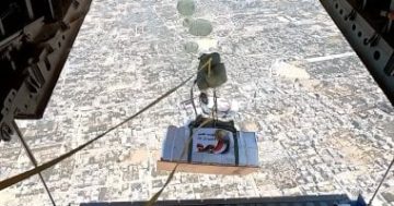 بتوجيهات رئاسية.. مصر تواصل أعمال الإسقاط الجوى للمساعدات الإنسانية على غزة