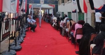 بدء مؤتمر غرفة عمليات الهيئة الوطنية لإعلان عودة عمل اللجان الانتخابية بعد الراحة