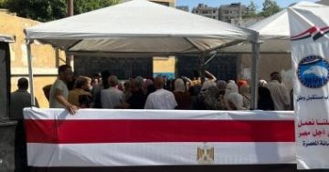 الوطنية للانتخابات: مشاركة المصريين فى انتخابات الشيوخ تعكس وعيهم الوطنى
