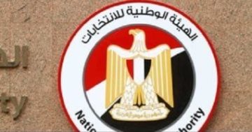 بدء مؤتمر الهيئة الوطنية للإعلان عن مستجدات اليوم الأول لانتخابات الشيوخ بالداخل