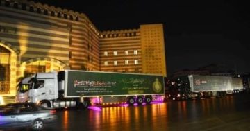 أكبر قافلة إغاثية من الأزهر الشريف تنطلق لقطاع غزة