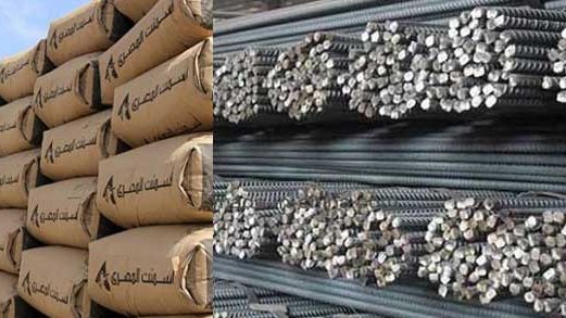 أسعار الحديد والأسمنت ومواد البناء اليوم السبت 2 أغسطس 2025