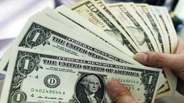 سعر الدولار أمام الجنيه المصري في 7 بنوك اليوم السبت 2 اغسطس 2025