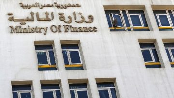 الحكومة تخفض مستهدفاتها من الاستثمارات غير المباشرة نصف مليار جنيه