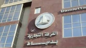 الغرف التجارية شريك رئيسي في مبادرة خفض الأسعار