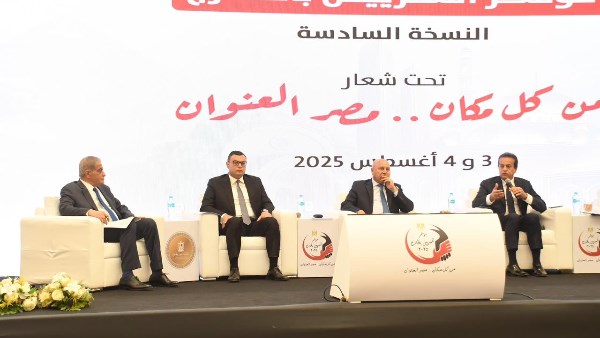 طرح المرحلة الثانية من مبادرة بيتك في مصر للمصريين بالخارج في سبتمبر