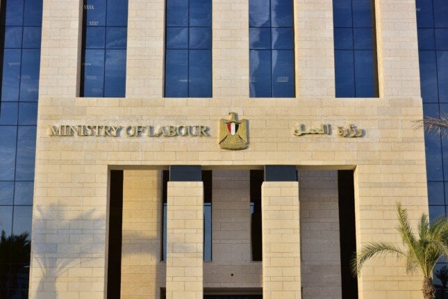 «وظائف بأجر مرتفع في الإمارات: فرص عمل براتب يصل إلى 12000 درهم»