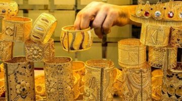 تعرف على سعر الذهب في السعودية اليوم الأحد 3 أغسطس 2025: تحديثات حية ومعلومات شاملة
