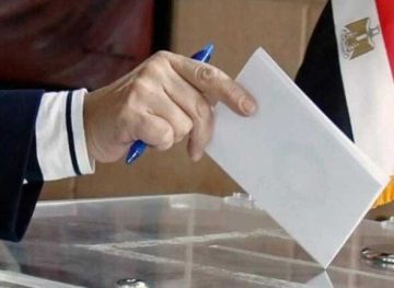 دليل شامل: خطوات الاستعلام عن اللجنة الانتخابية 2025 في كافة المحافظات