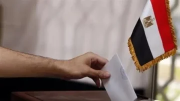شارك في انتخابات مجلس الشيوخ: تأكيد ولائك للمؤسسات الوطنية ودورك في بناء مستقبل أفضل!