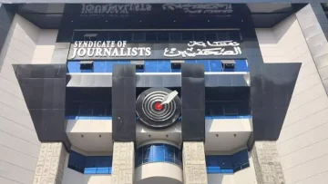 كيف تُحسن الخيانة مصالح الاحتلال؟ اكتشف الأسرار المذهلة وراء التحالفات الغامضة!