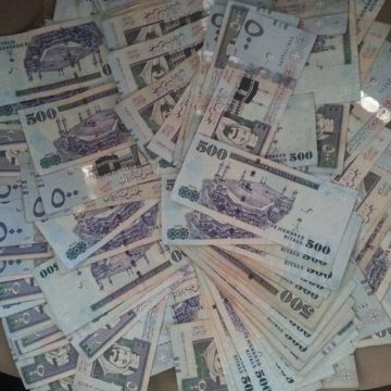 بإيداع فوري قرض حتى 300 ألف ريال بدون كفيل بأقساط مرنة حتى 60 شهر