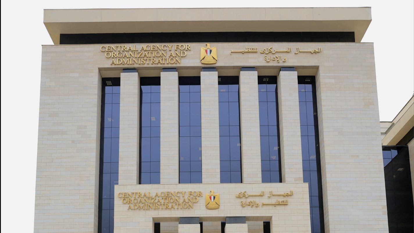 “التنظيم والإدارة” يعيد فتح التقديم في مسابقات وظائف معلم مساعد .. تفاصيل