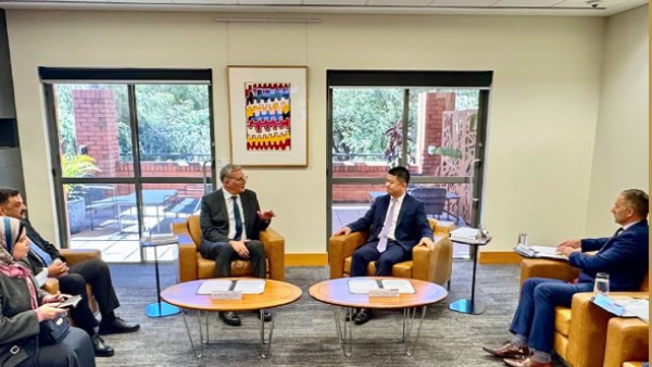 وزير البترول يشهد توقيع خطاب نوايا مع جامعة كيرتن الأسترالية لتطوير قدرات الكوادر التعدينية في مصر