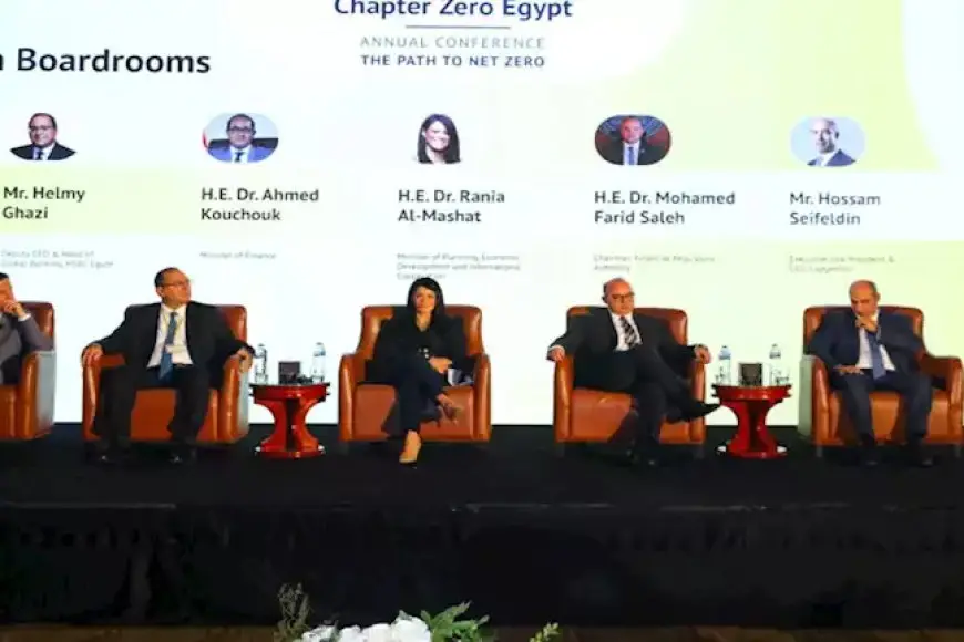 المشاط: قانون التخطيط الجديد يدمج البُعد المناخي في اختيار مشروعات الخطة الاستثمارية