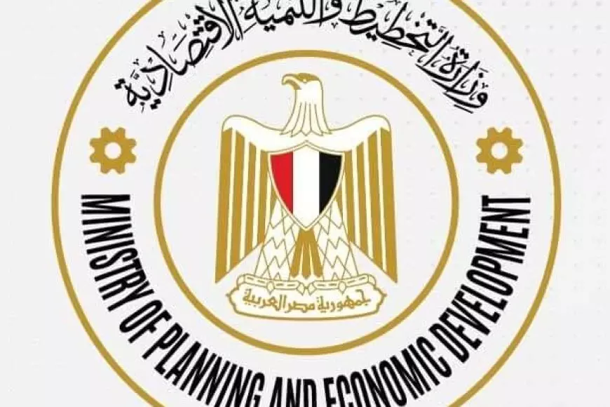 الحصاد الأسبوعي لوزارة التخطيط والتنمية الاقتصادية والتعاون الدولي