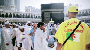 التسجيل في حج الجزائر 2026.. المنصة الرسمية الشروط والخطوات والتفاصيل الهامة