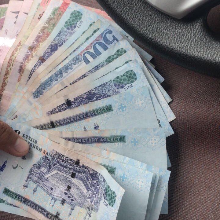 استلم 84 ألف ريال بدون رسوم مدعوم للرجال محدودي الدخل وربات البيوت