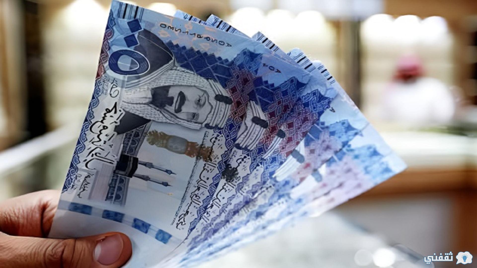 استلم مليون ريال بدون كفيل بالتقسيط المرن على 5 سنوات بأبسط متطلبات