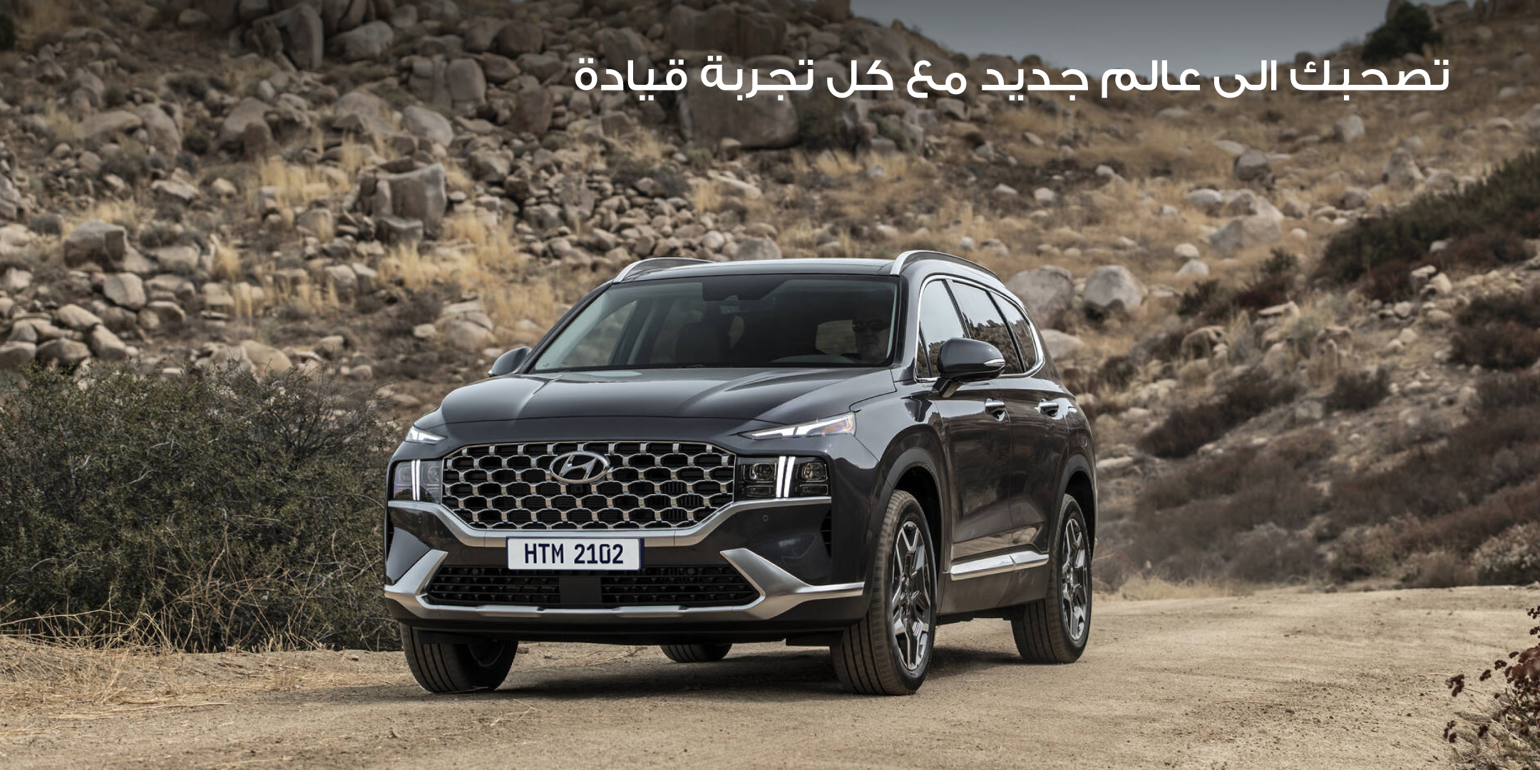 بحالة ممتازة امتلك سيارة بدون كفيل ولا تحويل راتب مضمونة بالفحص