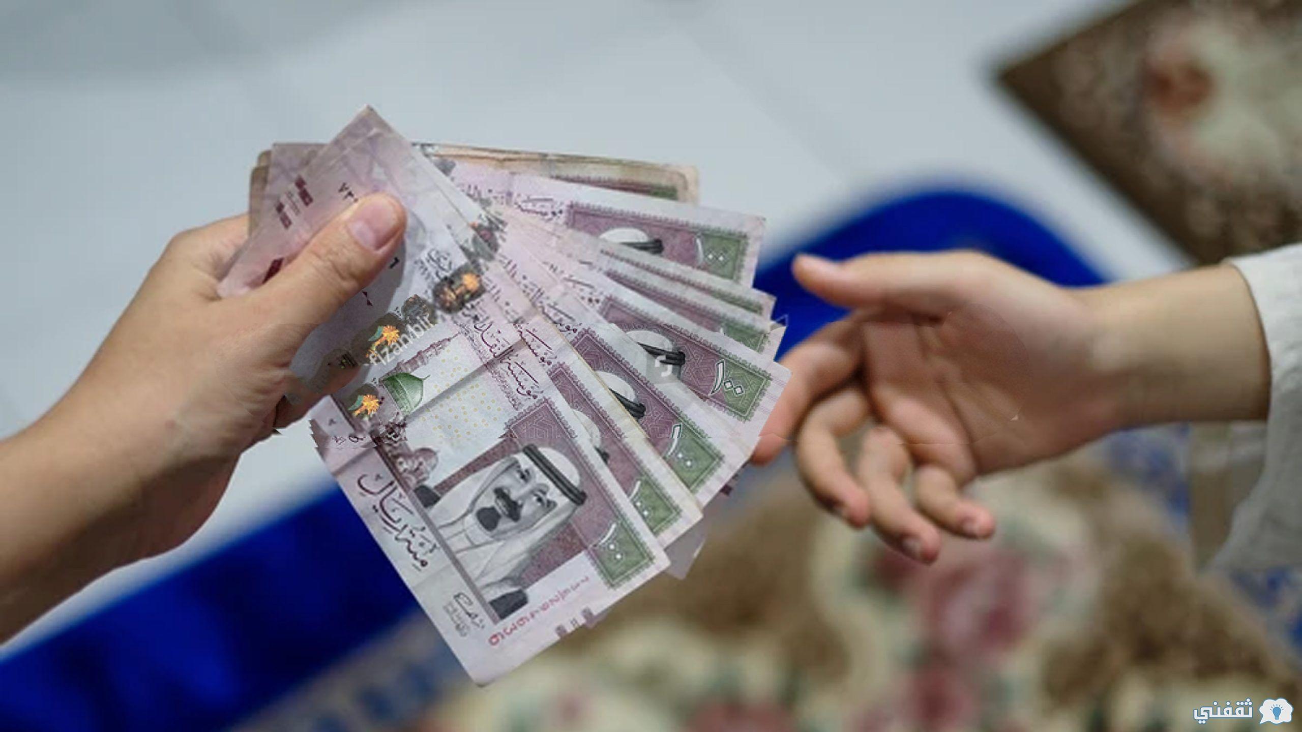 تمويل شخصي بدون ضامن ميسر السداد بدفعات مرنة للغاية على 5 سنوات