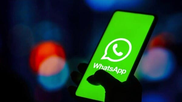 “واتساب” يسهل مراقبة ساعة “أبل” المتصلة بهاتفك