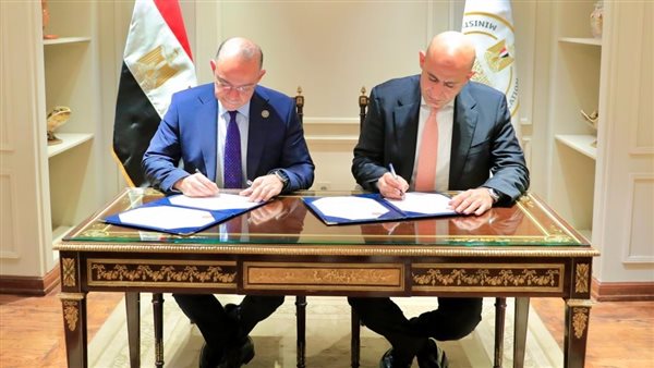 وزارة التربية والتعليم