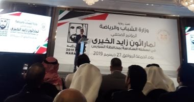 اللجنة الطبية العليا والاستغاثات تؤمّن ماراثون زايد الخيري بمنظومة متكاملة واستجابة فورية للطوارئ