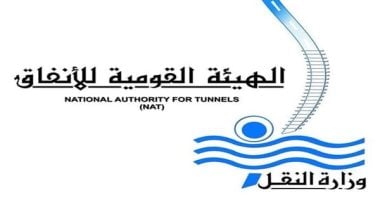 القومية للأنفاق: مونوريل شرق النيل لم يتأثر بكسر ماسورة مياه التسعين الجنوبى