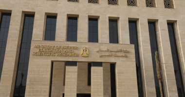 حصاد 2025.. بدء الدراسة داخل 12 جامعة أهلية جديدة وبرامج دراسية متطورة