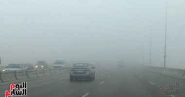 حالة الطقس اليوم الأربعاء 24 ديسمبر 2025.. أجواء شديدة البرودة وشبورة صباحًا