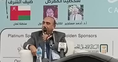 مندوب مصر بمجلس الامن: القاهرة تواصل جهودها ومساعيها الرامية لوقف الحرب فى السودان