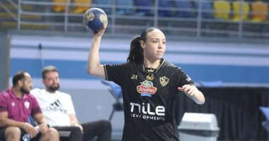 الزمالك يتعادل مع الشمس فى دورى عمومى سيدات اليد