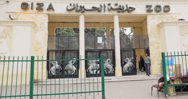 إنشاء 3 مراكز تعليمية متخصصة بعلوم الأحياء في حديقة الحيوان